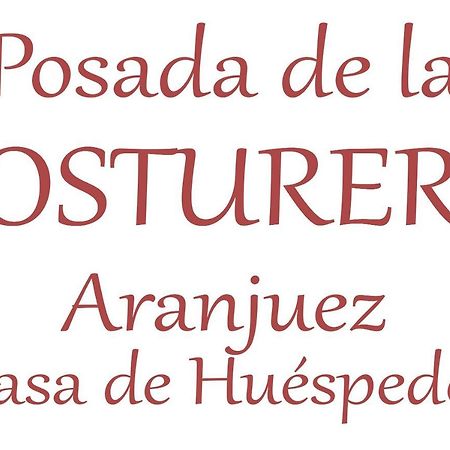 Posada De La Costurera De Аранхес Екстериор снимка